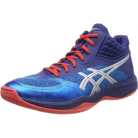 achat Chaussure indoor Asics Homme NETBURNER BALLISTIC FF Bleu face